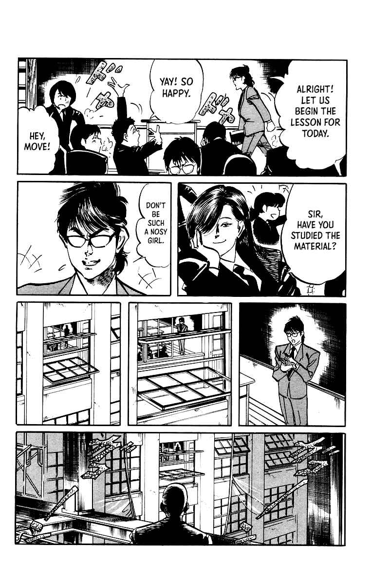 Page 7 Chapter 38 Jesus