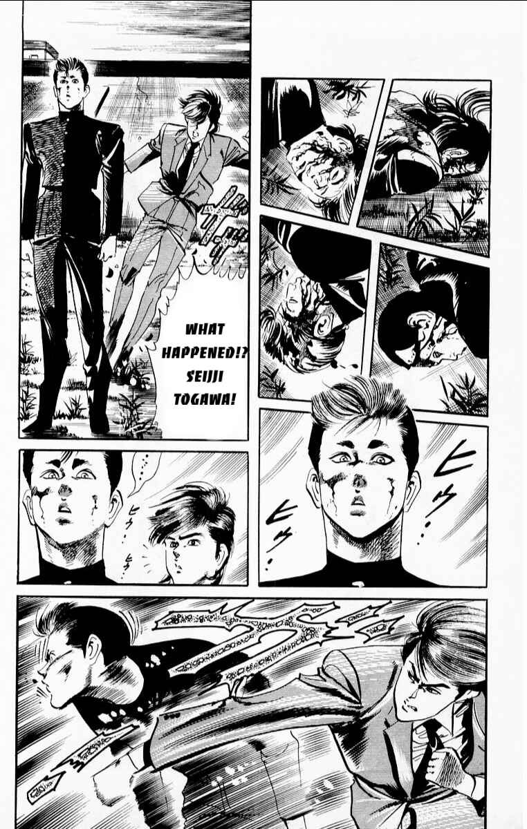 Page 10 Chapter 23 Jesus