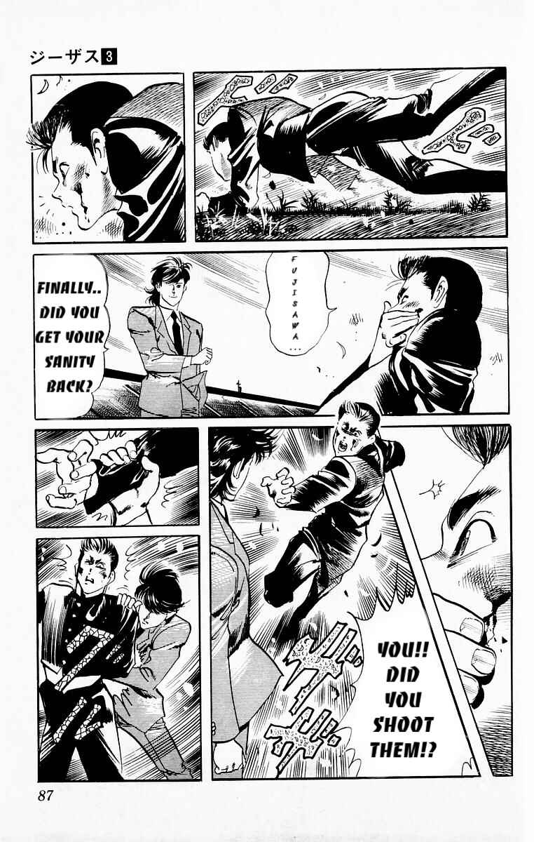 Page 11 Chapter 23 Jesus