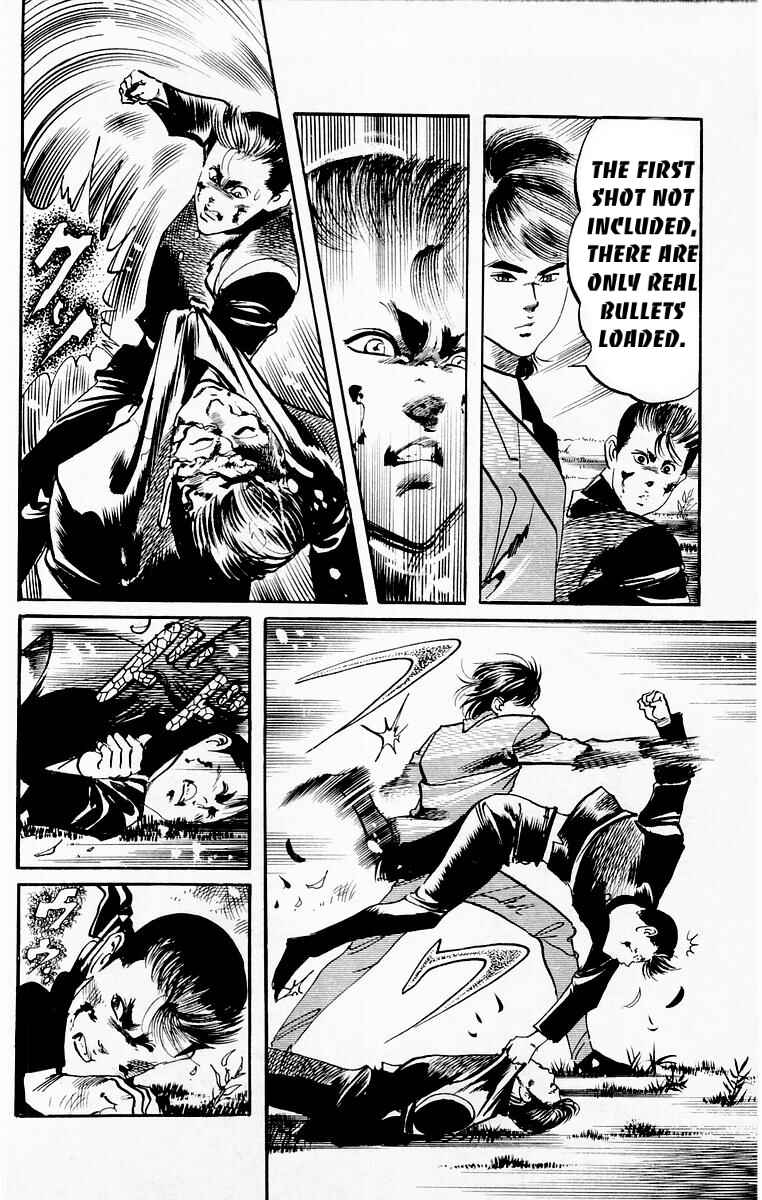 Page 14 Chapter 23 Jesus
