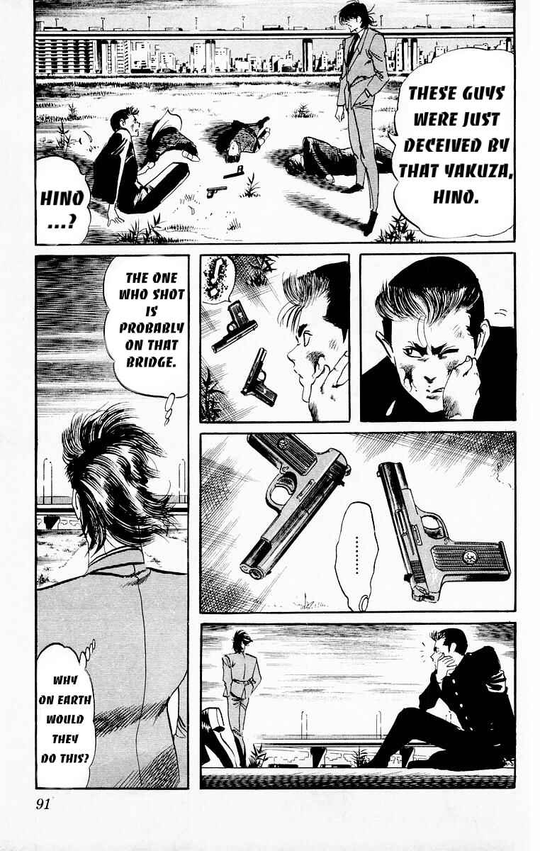 Page 15 Chapter 23 Jesus