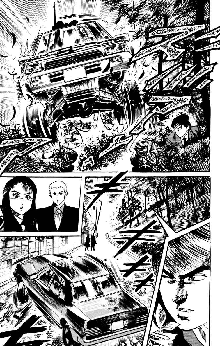 Page 14 Chapter 39 Jesus