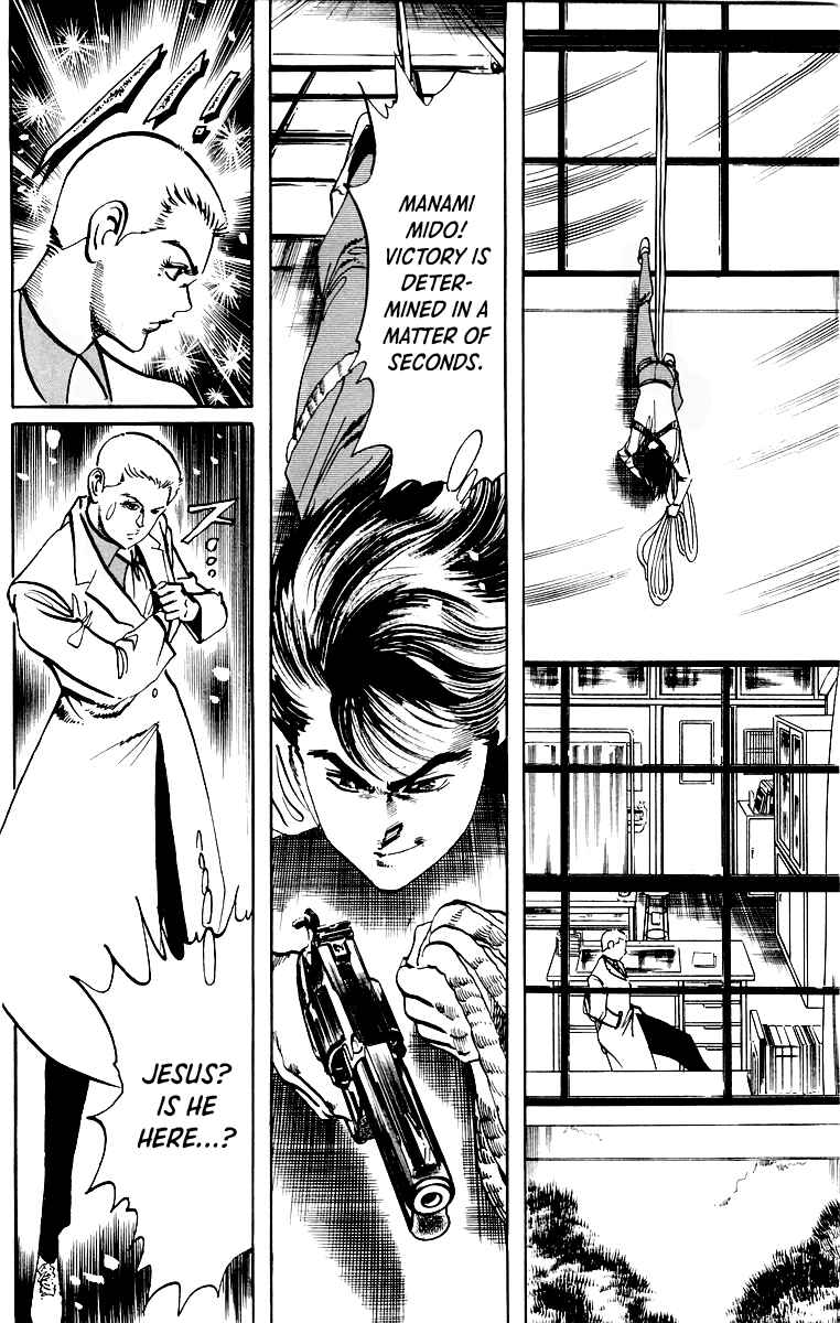 Page 3 Chapter 39 Jesus
