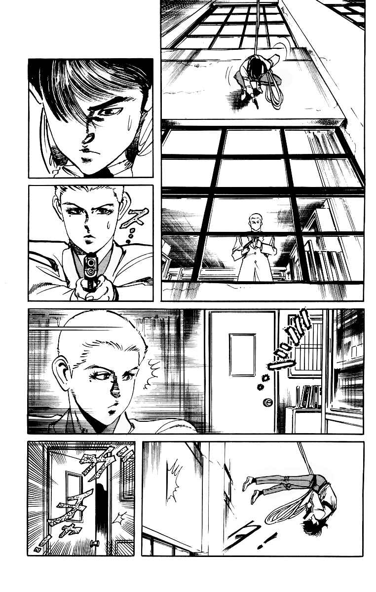 Page 4 Chapter 39 Jesus
