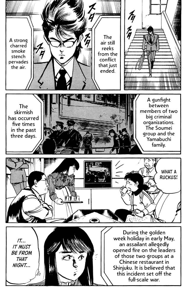 Page 9 Chapter 39 Jesus