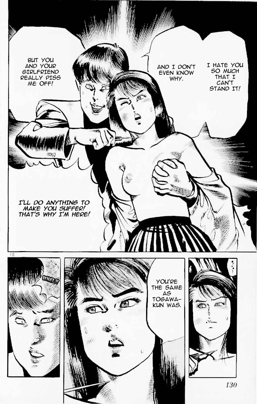 Page 10 Chapter 122 Jesus