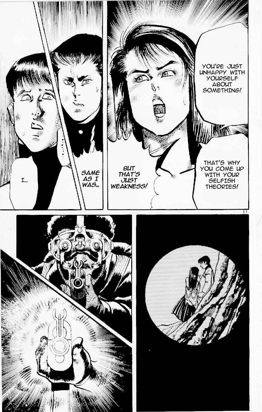 Page 11 Chapter 122 Jesus