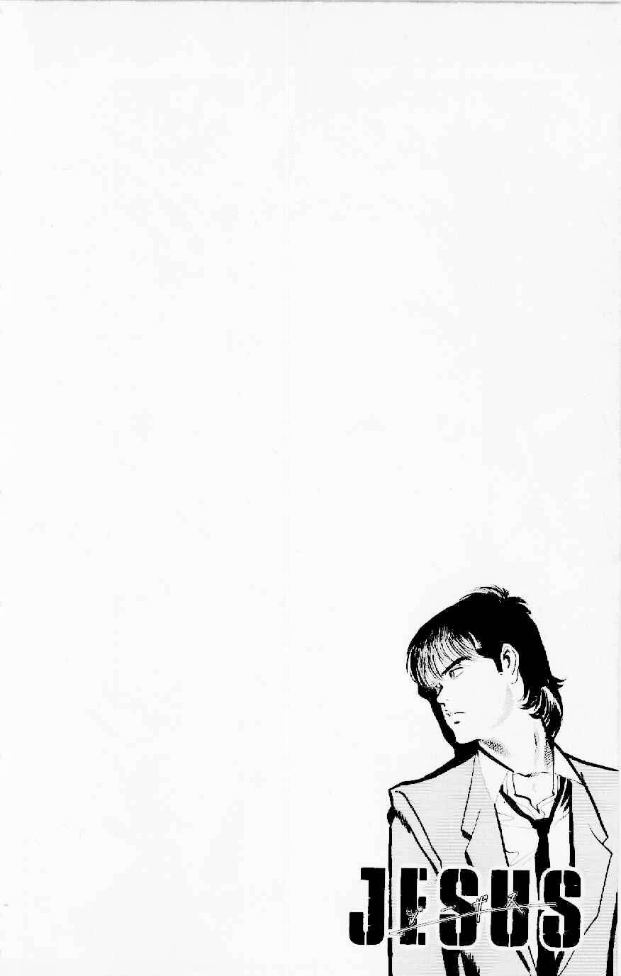 Page 20 Chapter 122 Jesus