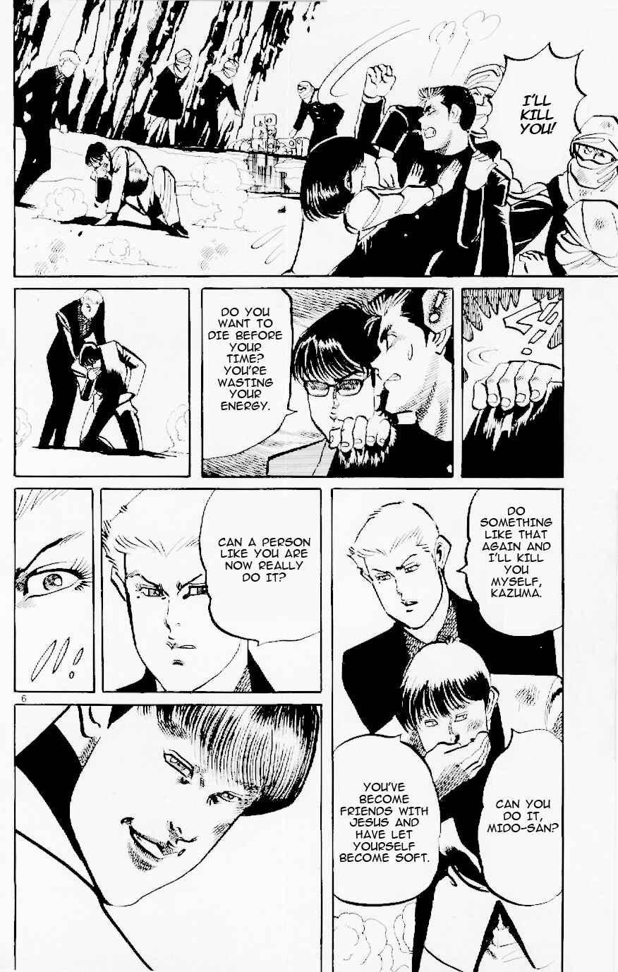 Page 6 Chapter 122 Jesus
