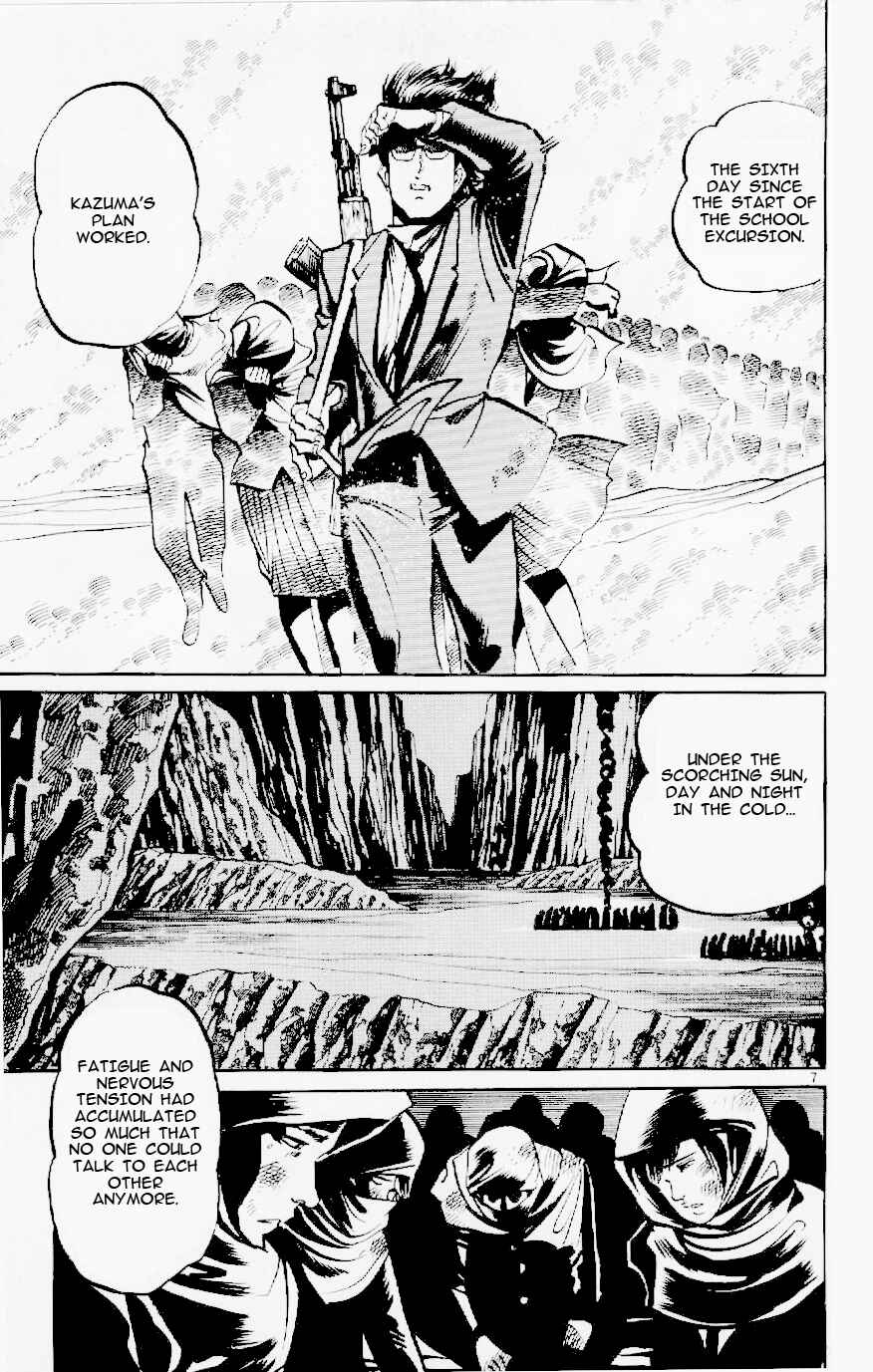 Page 7 Chapter 122 Jesus
