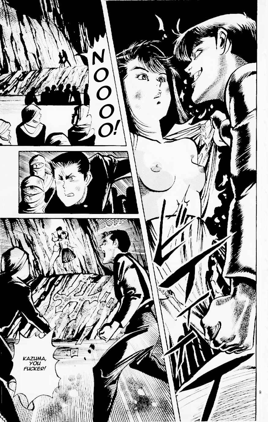 Page 9 Chapter 122 Jesus