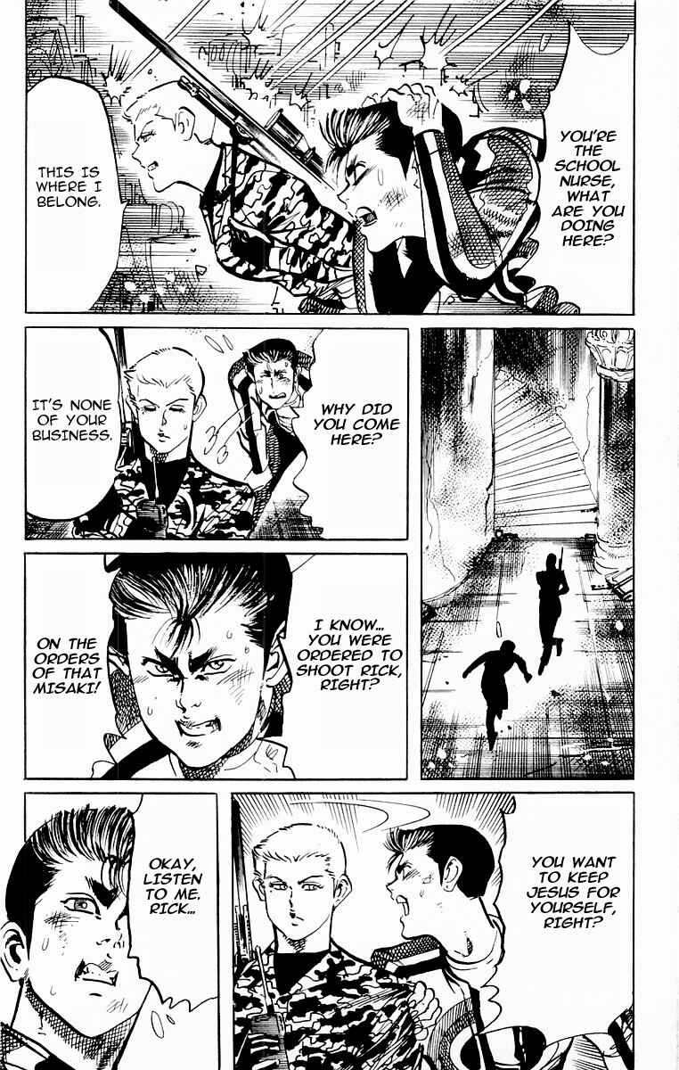 Page 12 Chapter 81 Jesus