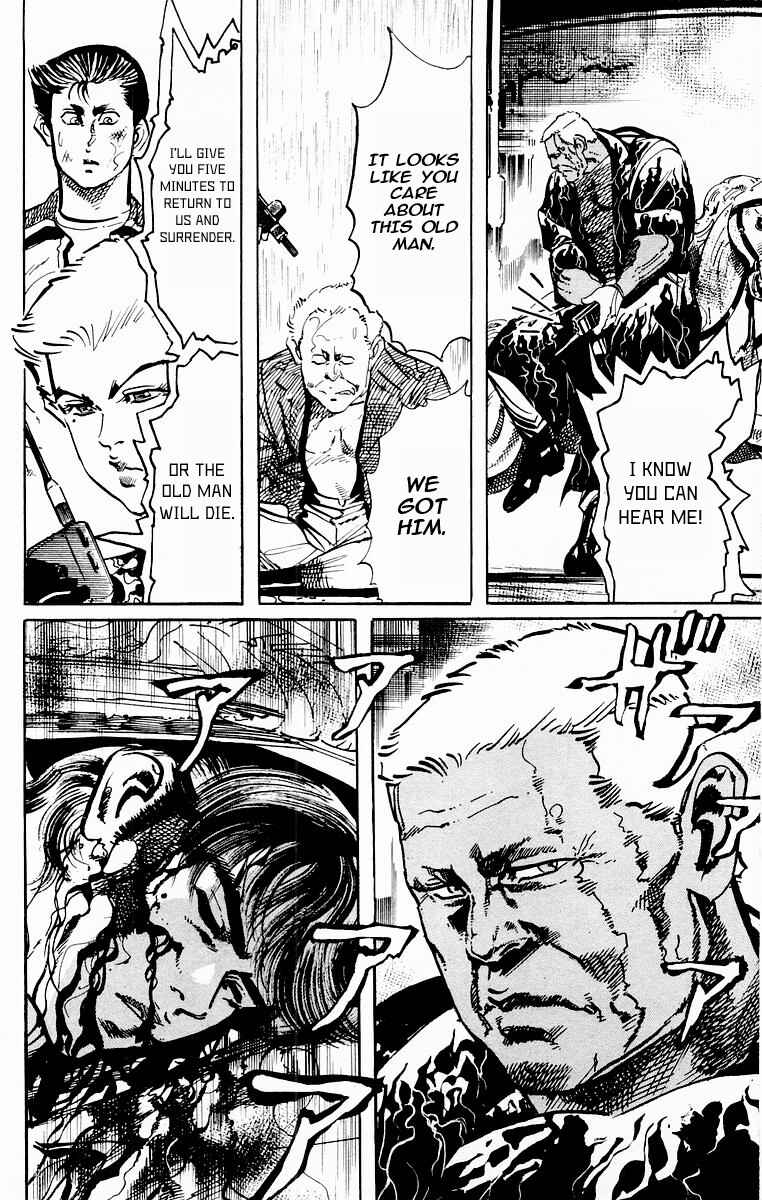 Page 18 Chapter 81 Jesus