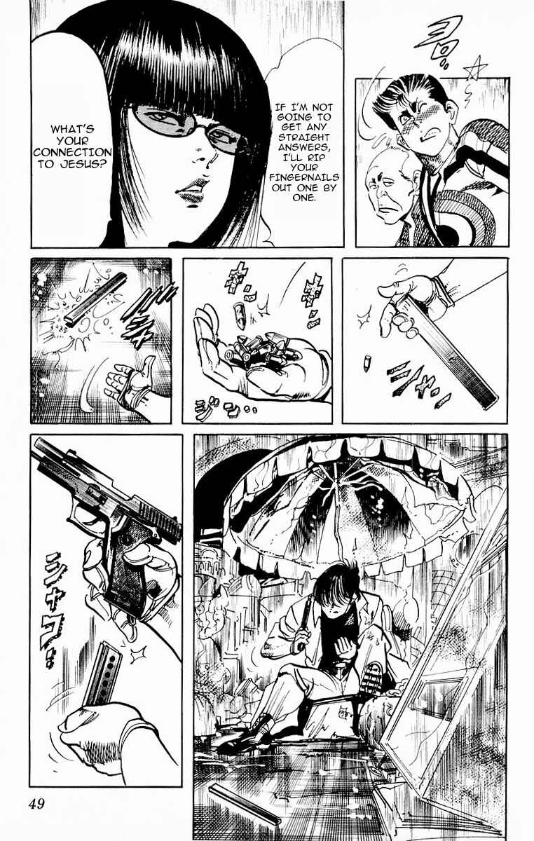 Page 5 Chapter 81 Jesus