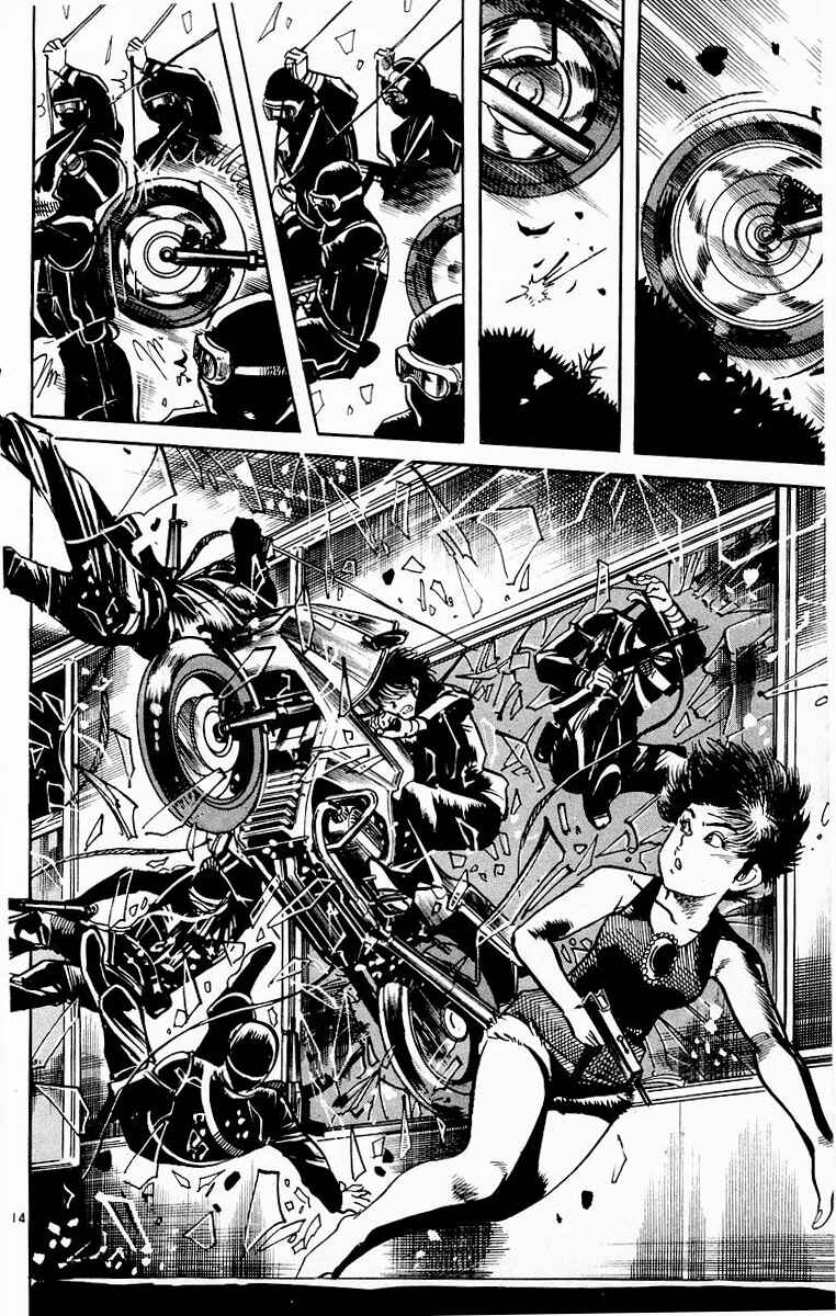 Page 14 Chapter 93 Jesus