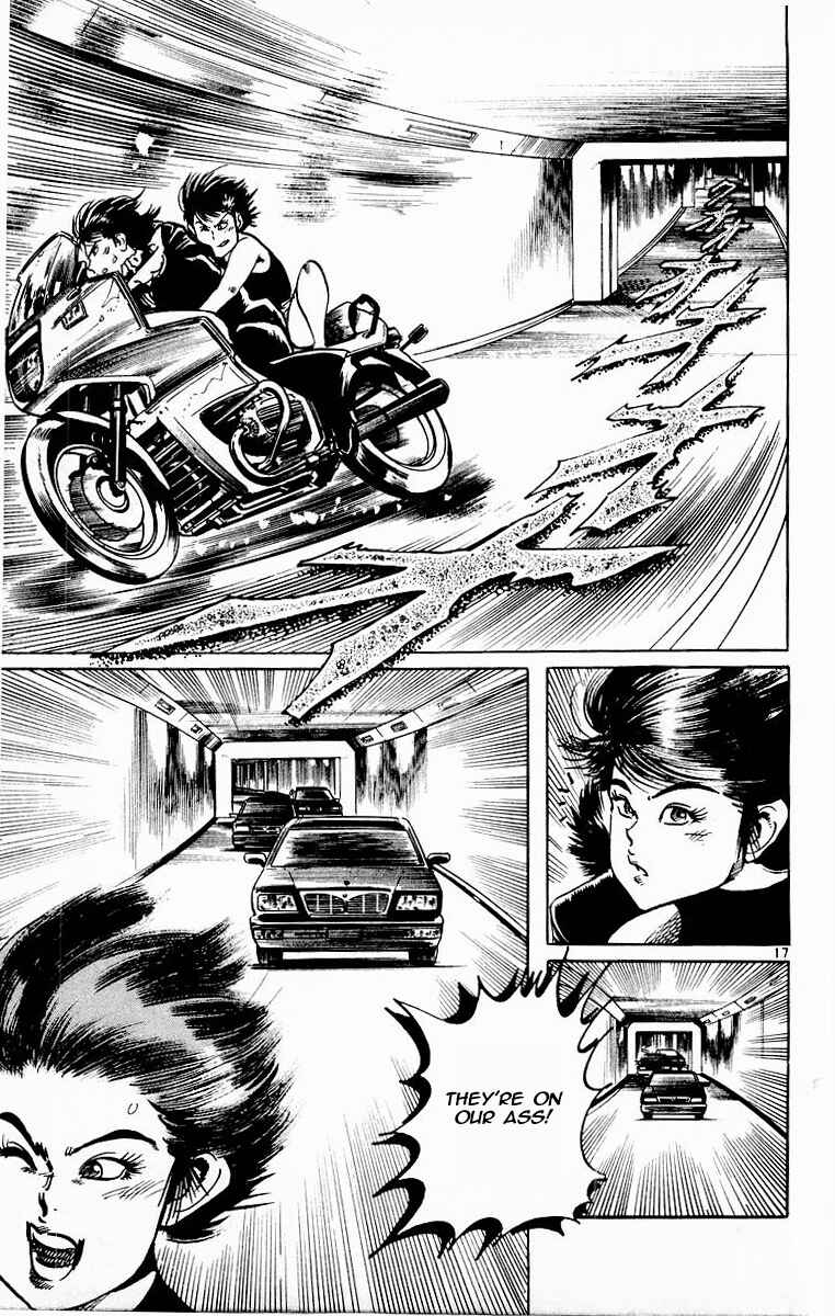 Page 17 Chapter 93 Jesus