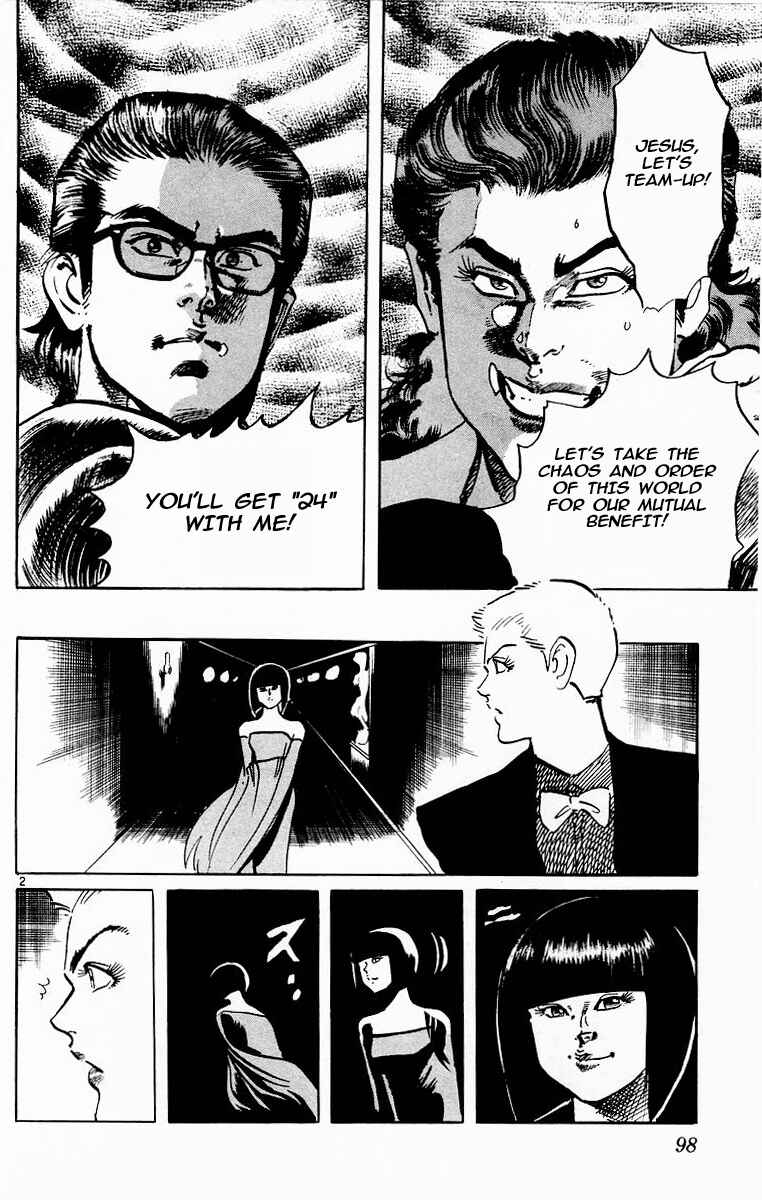 Page 2 Chapter 93 Jesus