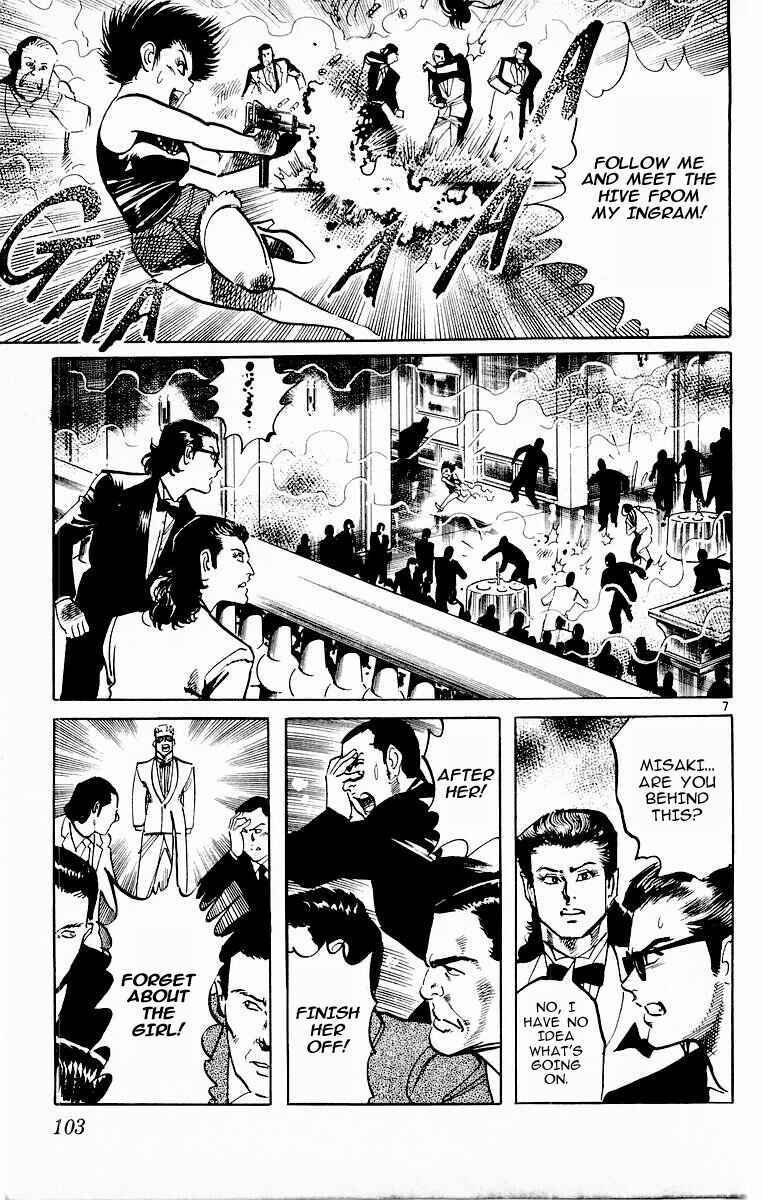 Page 7 Chapter 93 Jesus