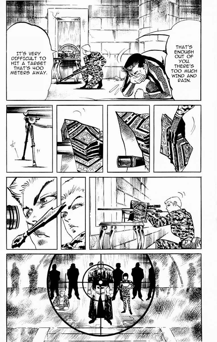 Page 10 Chapter 82 Jesus