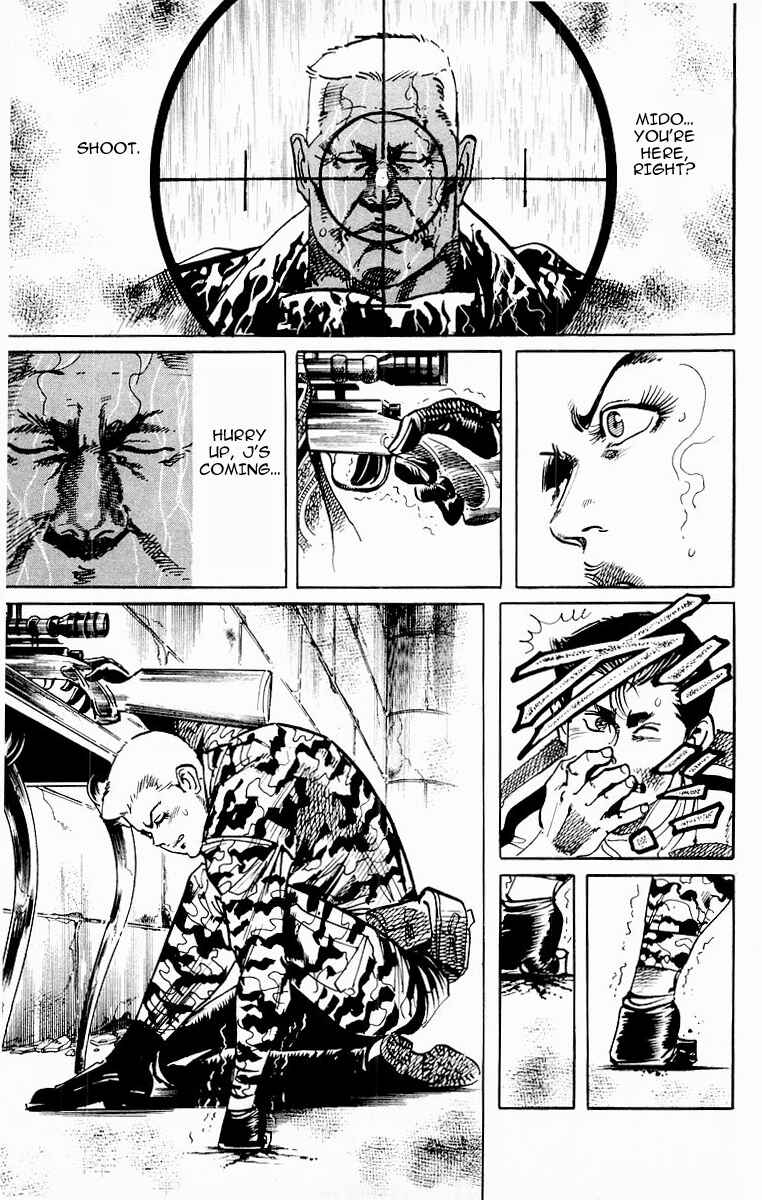 Page 11 Chapter 82 Jesus