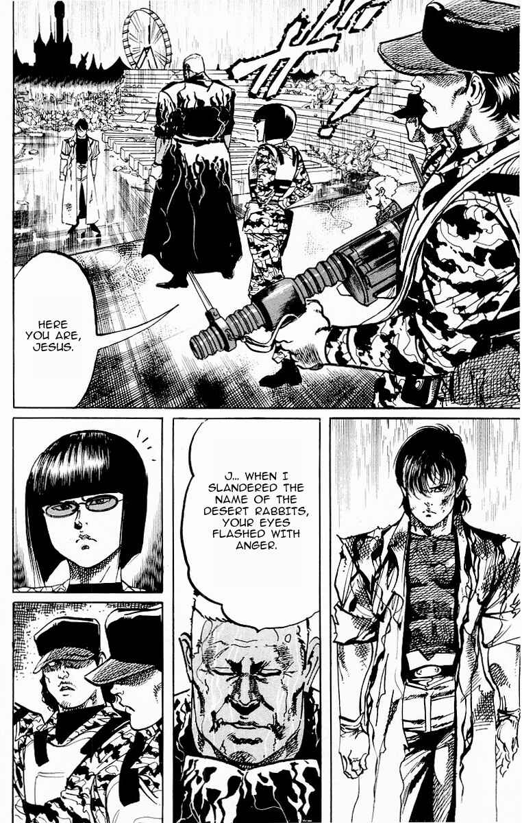 Page 12 Chapter 82 Jesus