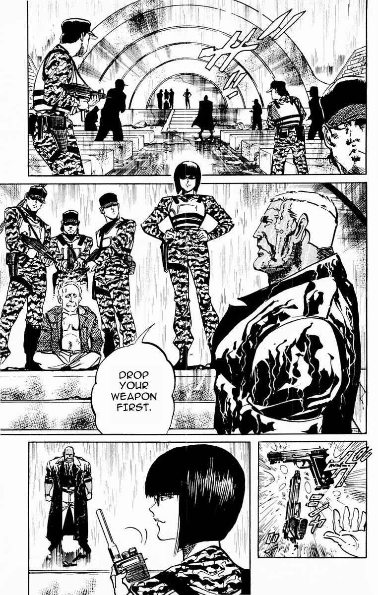 Page 3 Chapter 82 Jesus