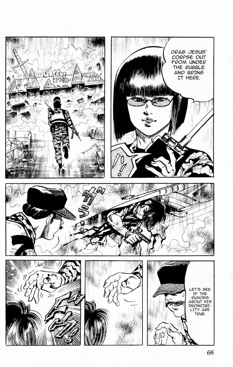 Page 4 Chapter 82 Jesus