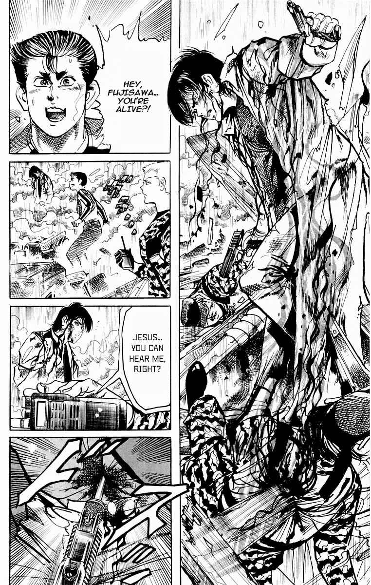 Page 6 Chapter 82 Jesus