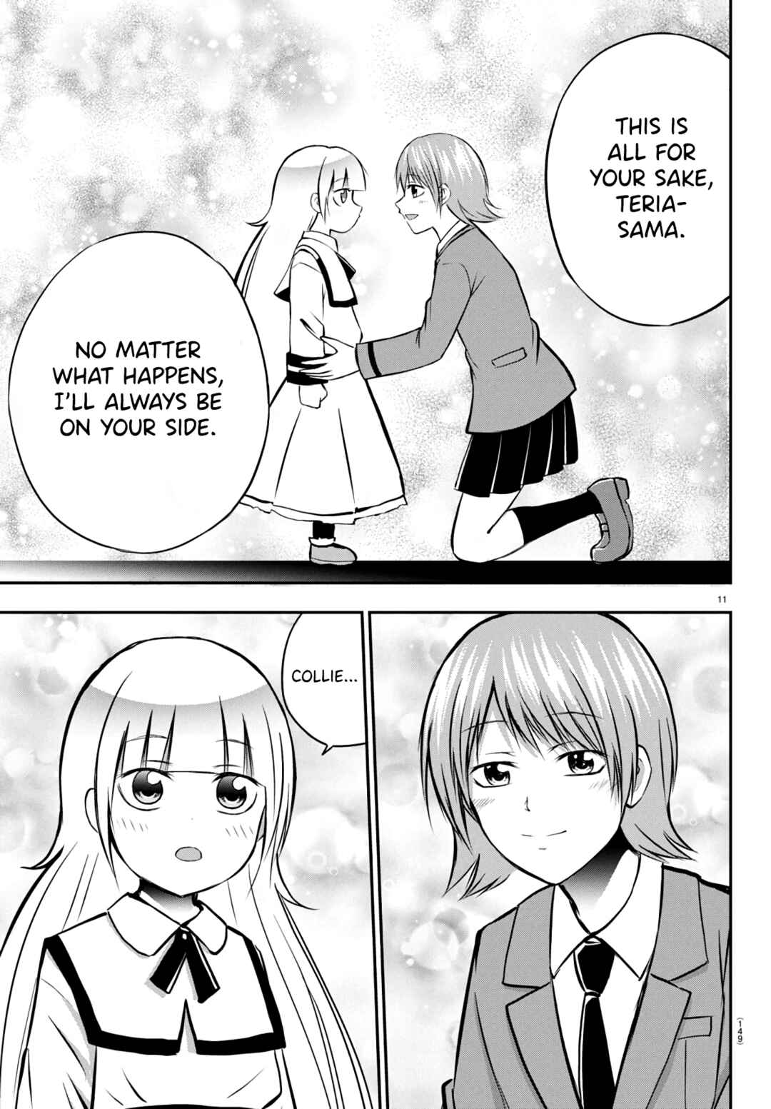 Page 12 Chapter 9 IseGure - Isekai Cheat Musou - Ore TUEEE-kei Ikiri Tenseisha ni Kamaseinu ni sare Tsuzuketa Elite Kishi, Chou Gureru.