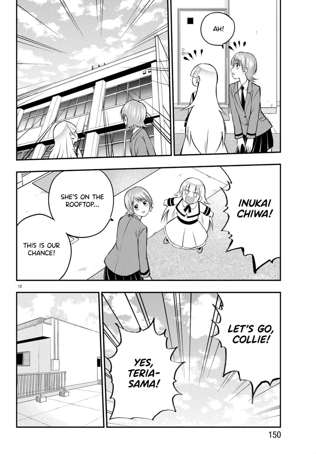 Page 13 Chapter 9 IseGure - Isekai Cheat Musou - Ore TUEEE-kei Ikiri Tenseisha ni Kamaseinu ni sare Tsuzuketa Elite Kishi, Chou Gureru.