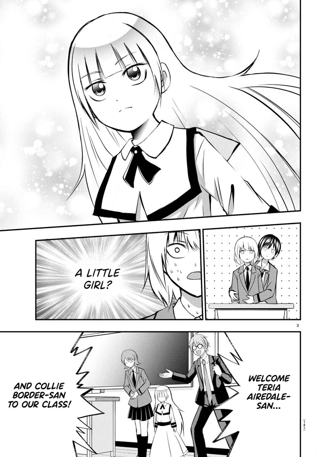 Page 4 Chapter 9 IseGure - Isekai Cheat Musou - Ore TUEEE-kei Ikiri Tenseisha ni Kamaseinu ni sare Tsuzuketa Elite Kishi, Chou Gureru.