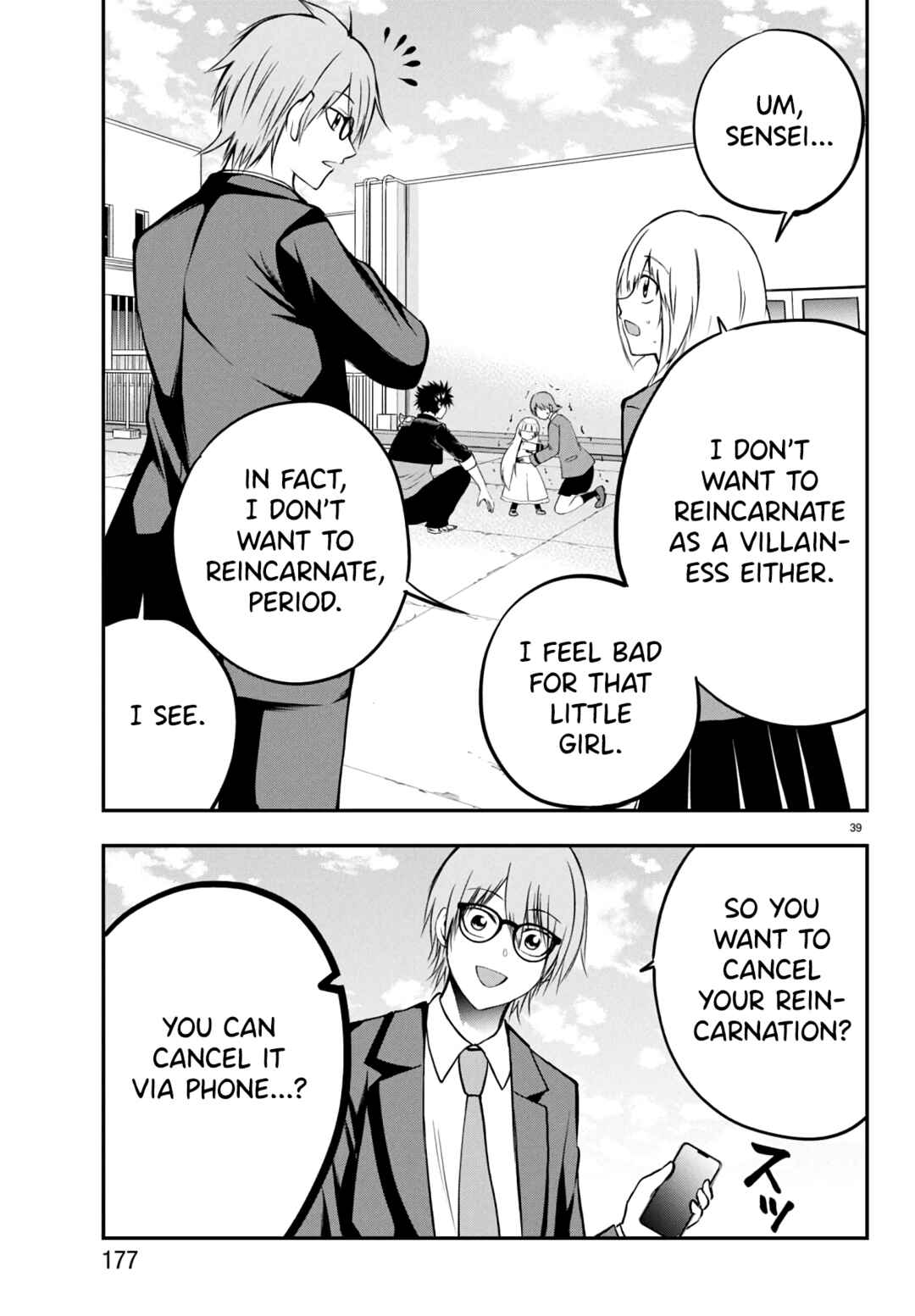 Page 40 Chapter 9 IseGure - Isekai Cheat Musou - Ore TUEEE-kei Ikiri Tenseisha ni Kamaseinu ni sare Tsuzuketa Elite Kishi, Chou Gureru.
