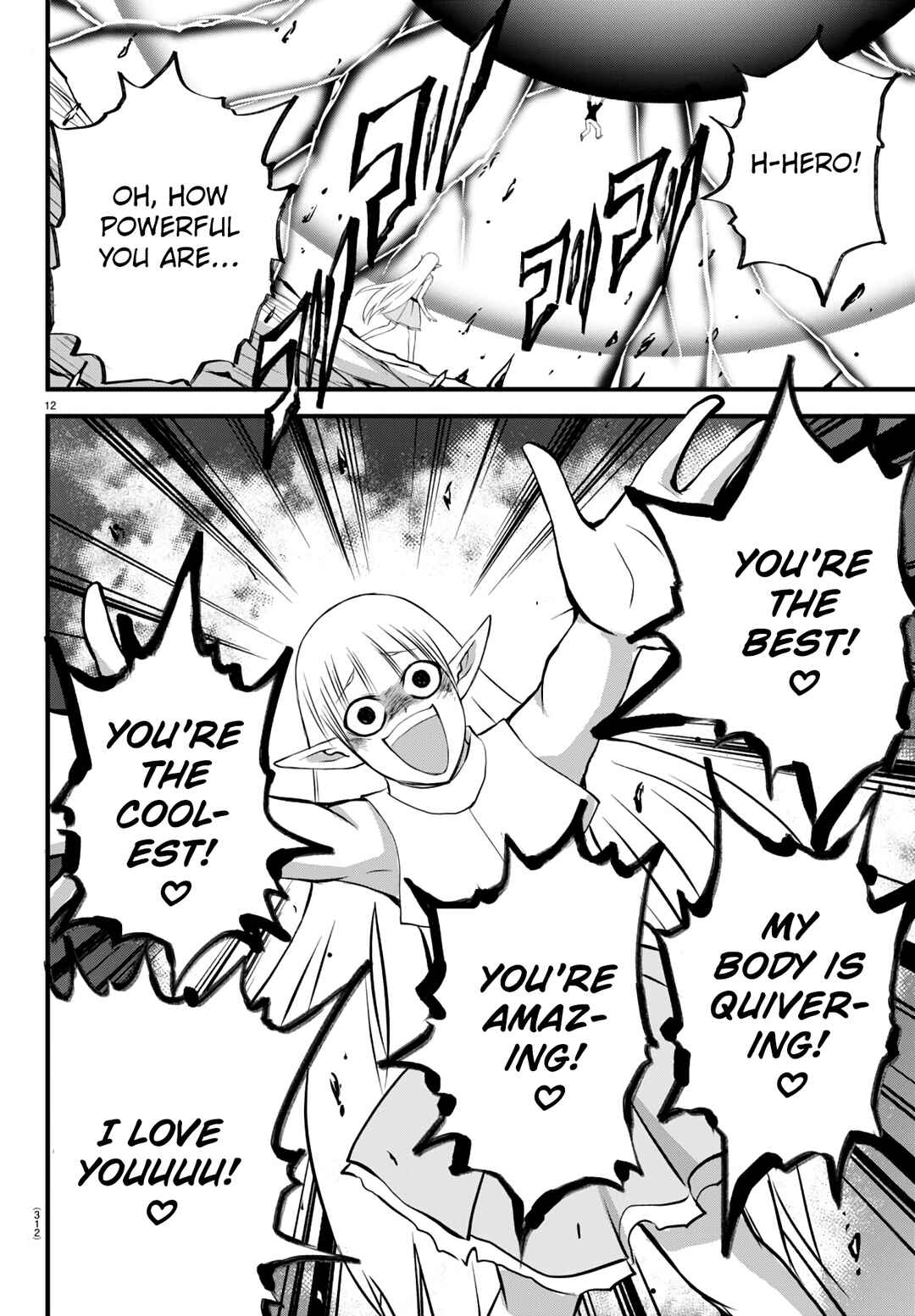 Page 13 Chapter 18 IseGure - Isekai Cheat Musou - Ore TUEEE-kei Ikiri Tenseisha ni Kamaseinu ni sare Tsuzuketa Elite Kishi, Chou Gureru.