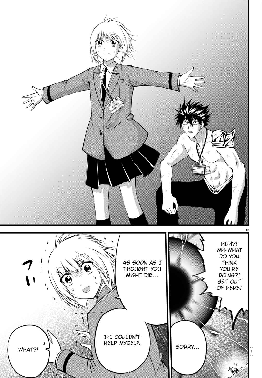 Page 16 Chapter 18 IseGure - Isekai Cheat Musou - Ore TUEEE-kei Ikiri Tenseisha ni Kamaseinu ni sare Tsuzuketa Elite Kishi, Chou Gureru.
