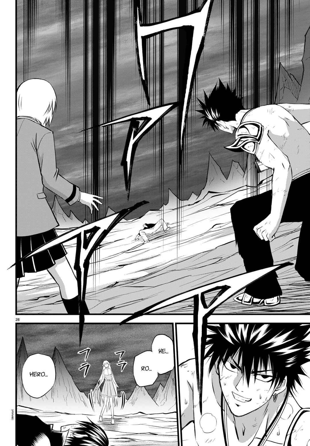 Page 29 Chapter 18 IseGure - Isekai Cheat Musou - Ore TUEEE-kei Ikiri Tenseisha ni Kamaseinu ni sare Tsuzuketa Elite Kishi, Chou Gureru.