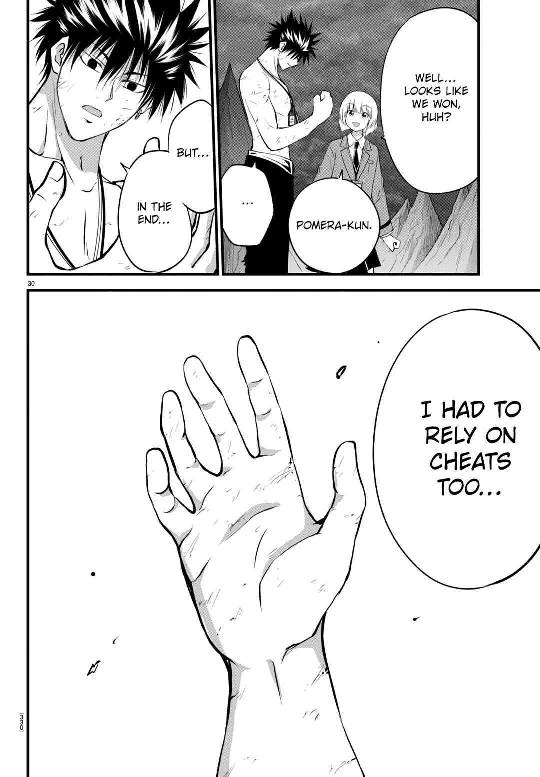 Page 31 Chapter 18 IseGure - Isekai Cheat Musou - Ore TUEEE-kei Ikiri Tenseisha ni Kamaseinu ni sare Tsuzuketa Elite Kishi, Chou Gureru.
