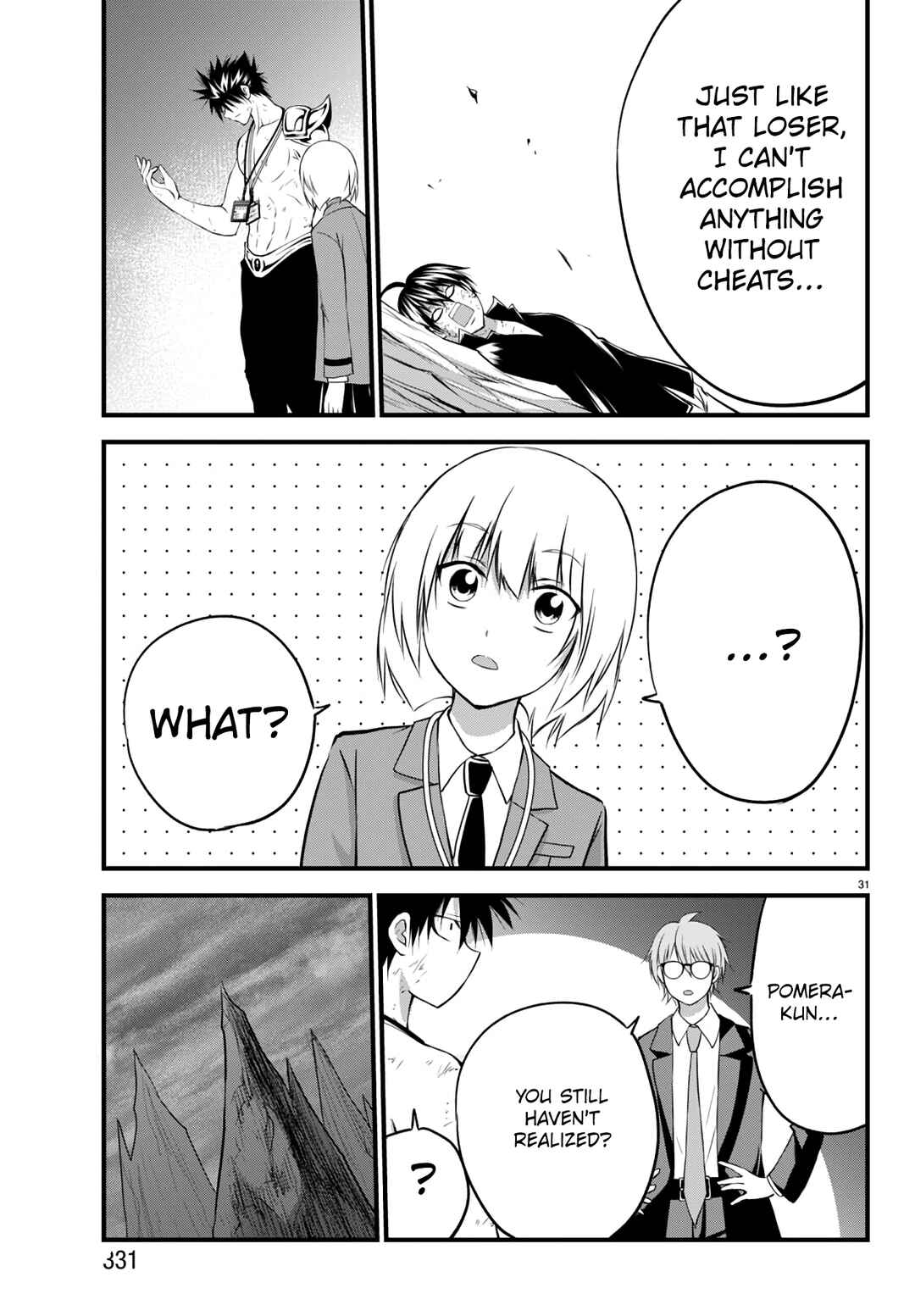 Page 32 Chapter 18 IseGure - Isekai Cheat Musou - Ore TUEEE-kei Ikiri Tenseisha ni Kamaseinu ni sare Tsuzuketa Elite Kishi, Chou Gureru.