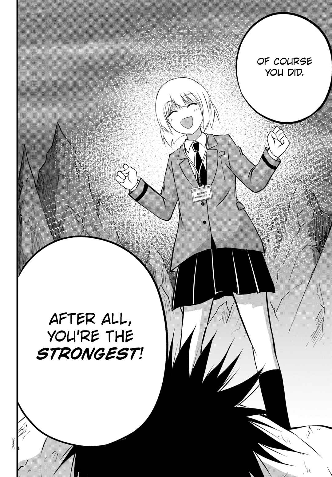 Page 37 Chapter 18 IseGure - Isekai Cheat Musou - Ore TUEEE-kei Ikiri Tenseisha ni Kamaseinu ni sare Tsuzuketa Elite Kishi, Chou Gureru.