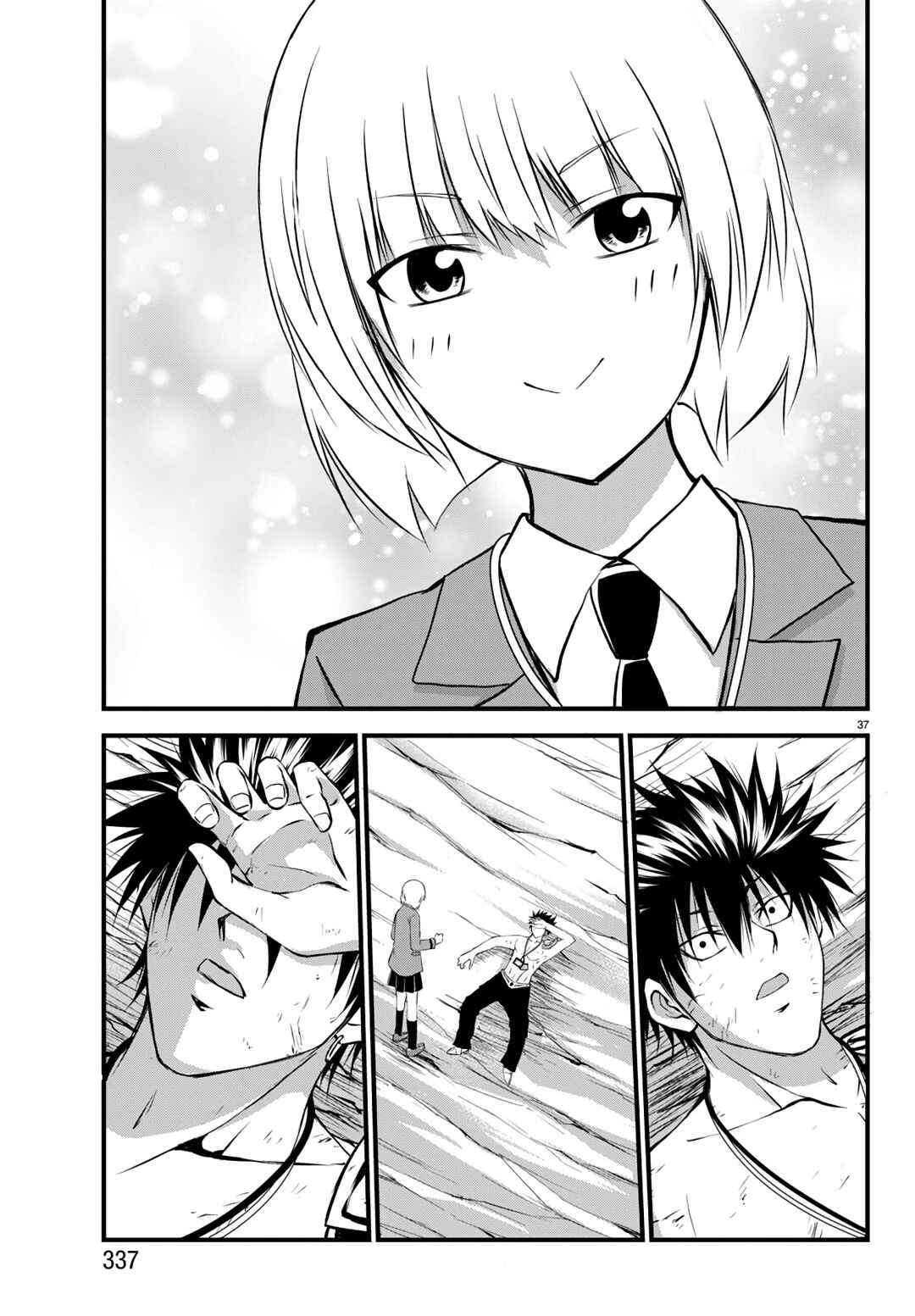 Page 38 Chapter 18 IseGure - Isekai Cheat Musou - Ore TUEEE-kei Ikiri Tenseisha ni Kamaseinu ni sare Tsuzuketa Elite Kishi, Chou Gureru.