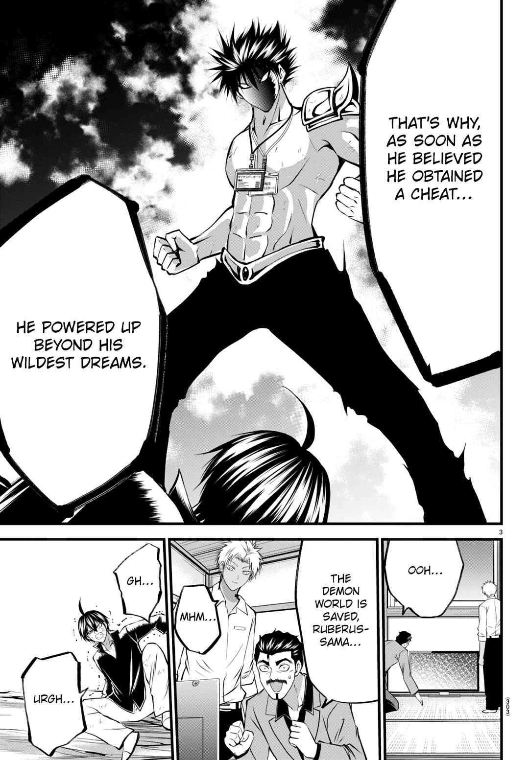 Page 4 Chapter 18 IseGure - Isekai Cheat Musou - Ore TUEEE-kei Ikiri Tenseisha ni Kamaseinu ni sare Tsuzuketa Elite Kishi, Chou Gureru.