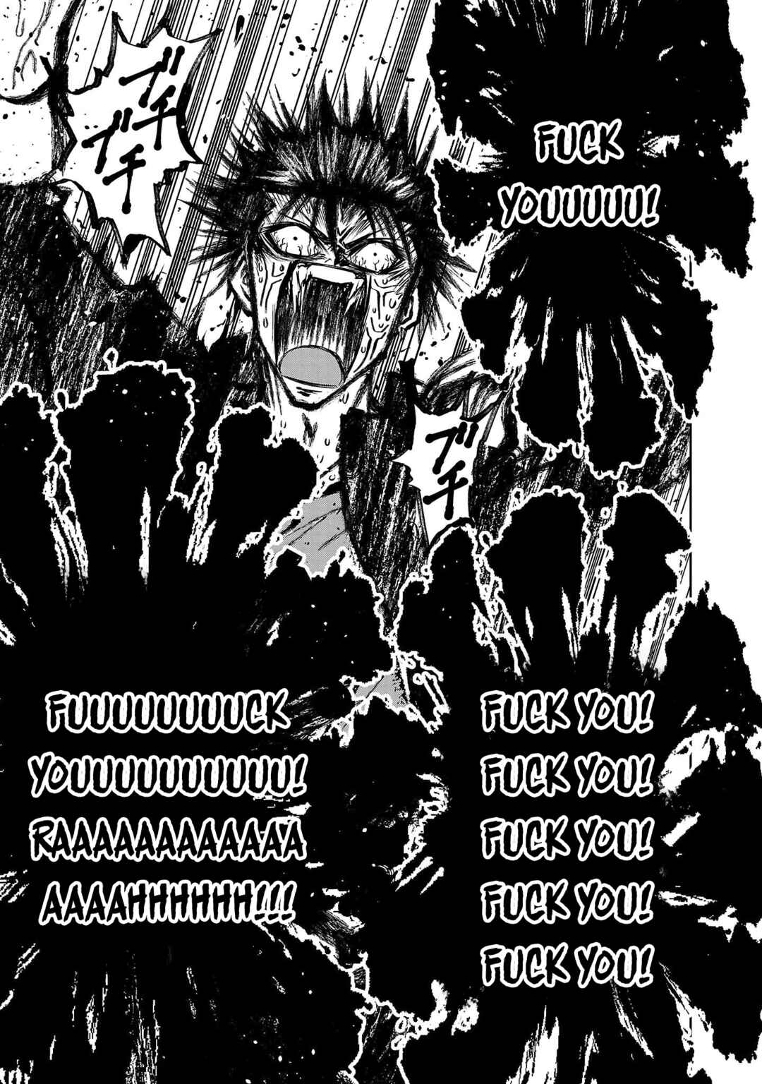 Page 39 Chapter 3 IseGure - Isekai Cheat Musou - Ore TUEEE-kei Ikiri Tenseisha ni Kamaseinu ni sare Tsuzuketa Elite Kishi, Chou Gureru.