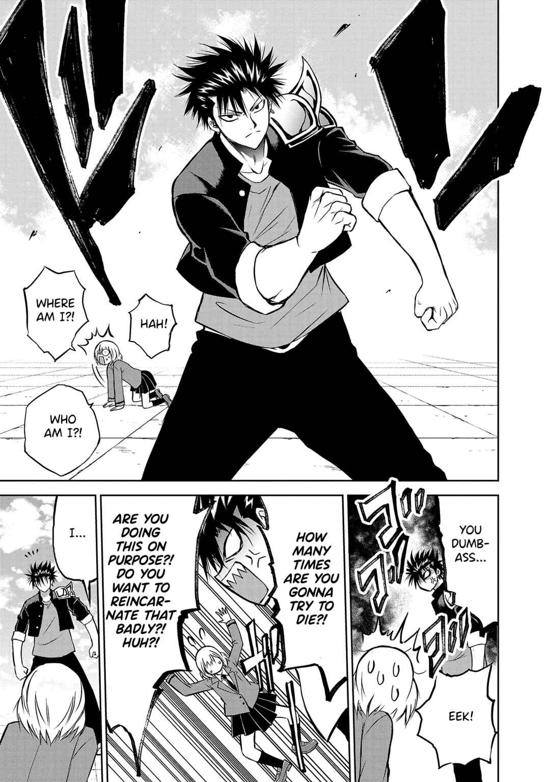 Page 5 Chapter 3 IseGure - Isekai Cheat Musou - Ore TUEEE-kei Ikiri Tenseisha ni Kamaseinu ni sare Tsuzuketa Elite Kishi, Chou Gureru.