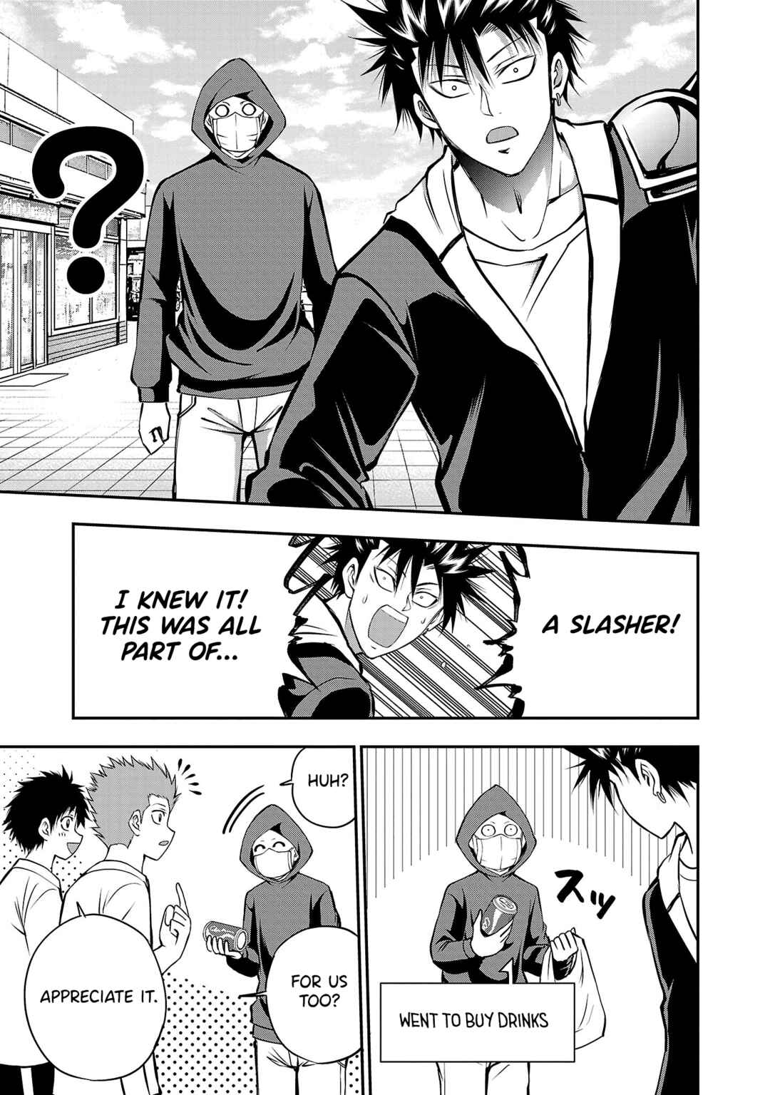 Page 16 Chapter 8 IseGure - Isekai Cheat Musou - Ore TUEEE-kei Ikiri Tenseisha ni Kamaseinu ni sare Tsuzuketa Elite Kishi, Chou Gureru.