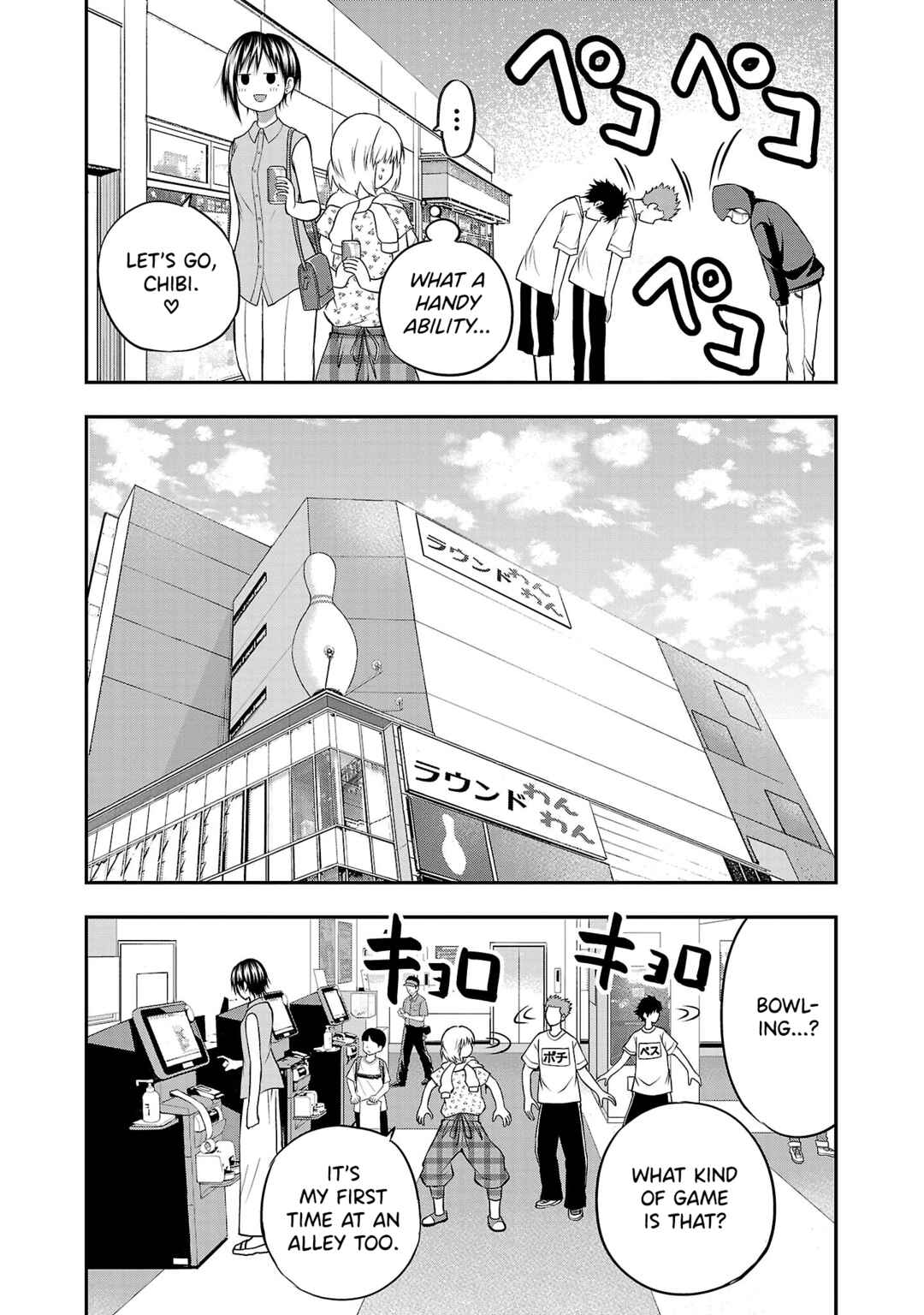 Page 17 Chapter 8 IseGure - Isekai Cheat Musou - Ore TUEEE-kei Ikiri Tenseisha ni Kamaseinu ni sare Tsuzuketa Elite Kishi, Chou Gureru.