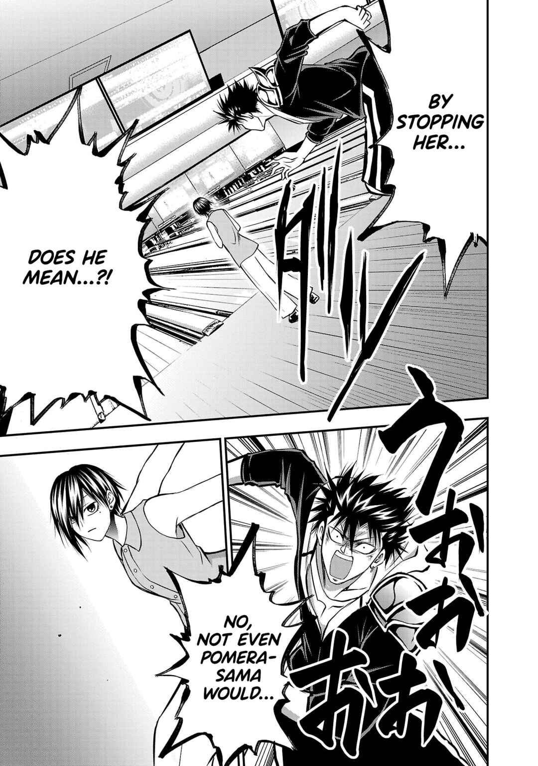 Page 32 Chapter 8 IseGure - Isekai Cheat Musou - Ore TUEEE-kei Ikiri Tenseisha ni Kamaseinu ni sare Tsuzuketa Elite Kishi, Chou Gureru.