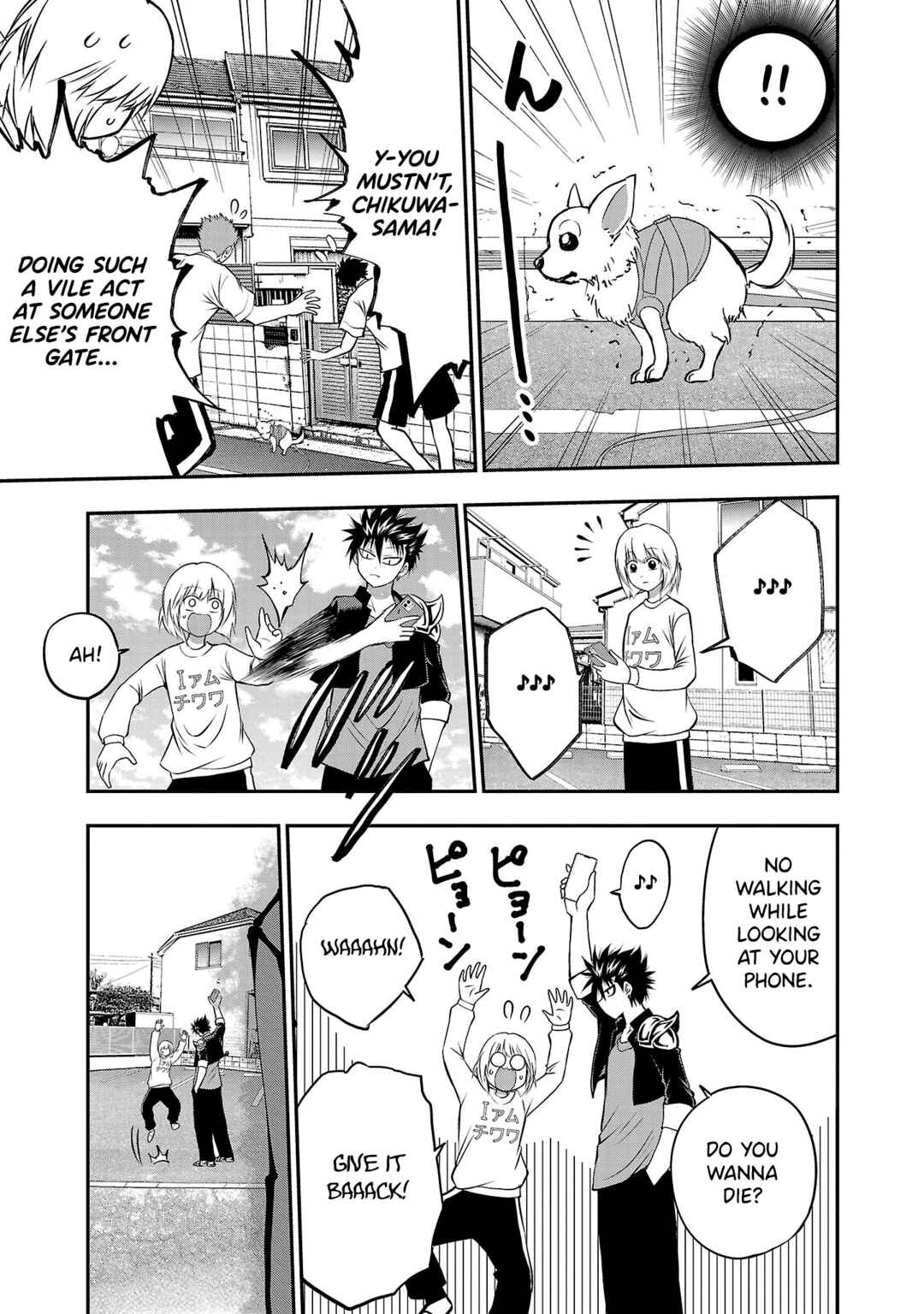 Page 4 Chapter 8 IseGure - Isekai Cheat Musou - Ore TUEEE-kei Ikiri Tenseisha ni Kamaseinu ni sare Tsuzuketa Elite Kishi, Chou Gureru.
