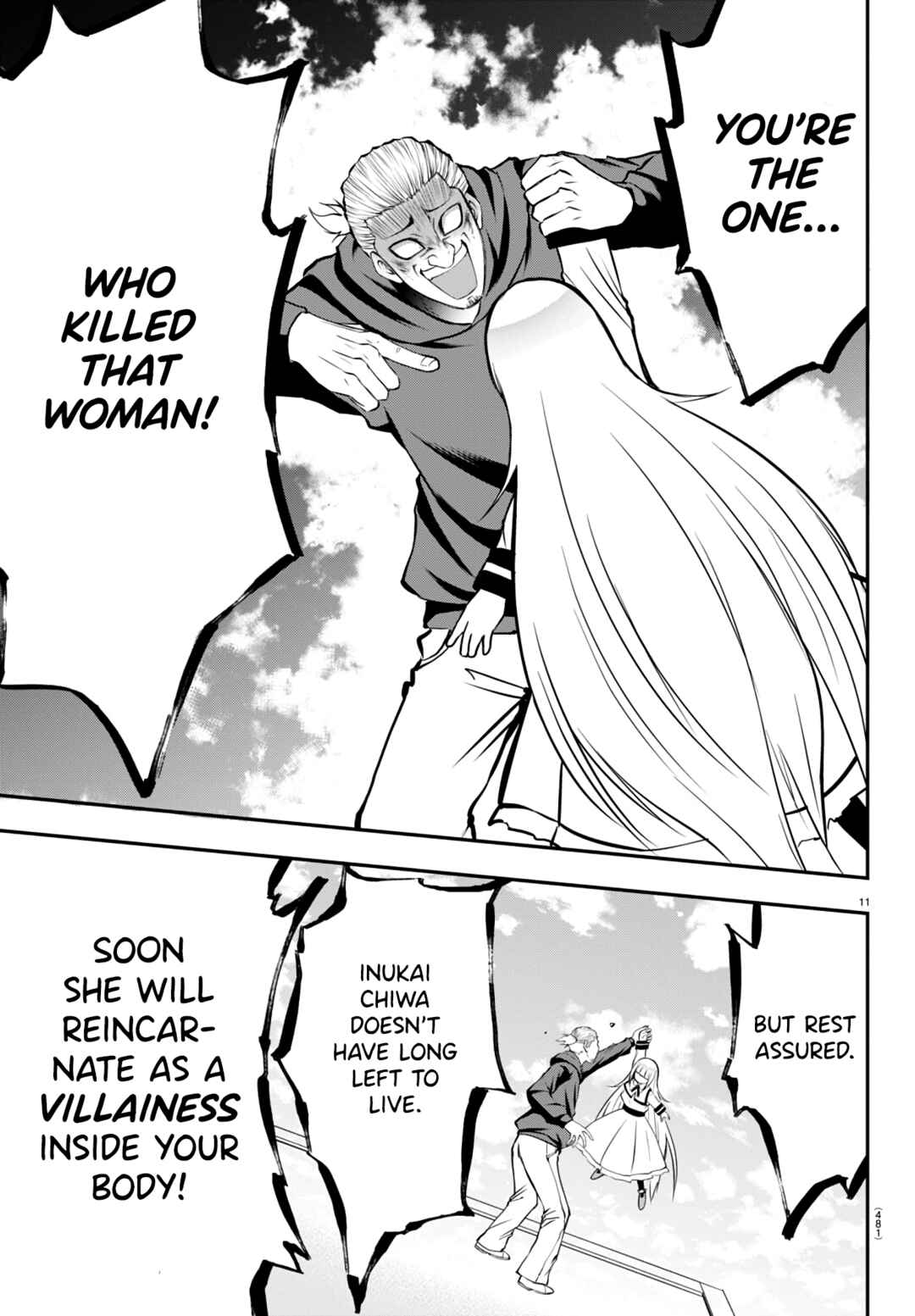 Page 11 Chapter 12 IseGure - Isekai Cheat Musou - Ore TUEEE-kei Ikiri Tenseisha ni Kamaseinu ni sare Tsuzuketa Elite Kishi, Chou Gureru.