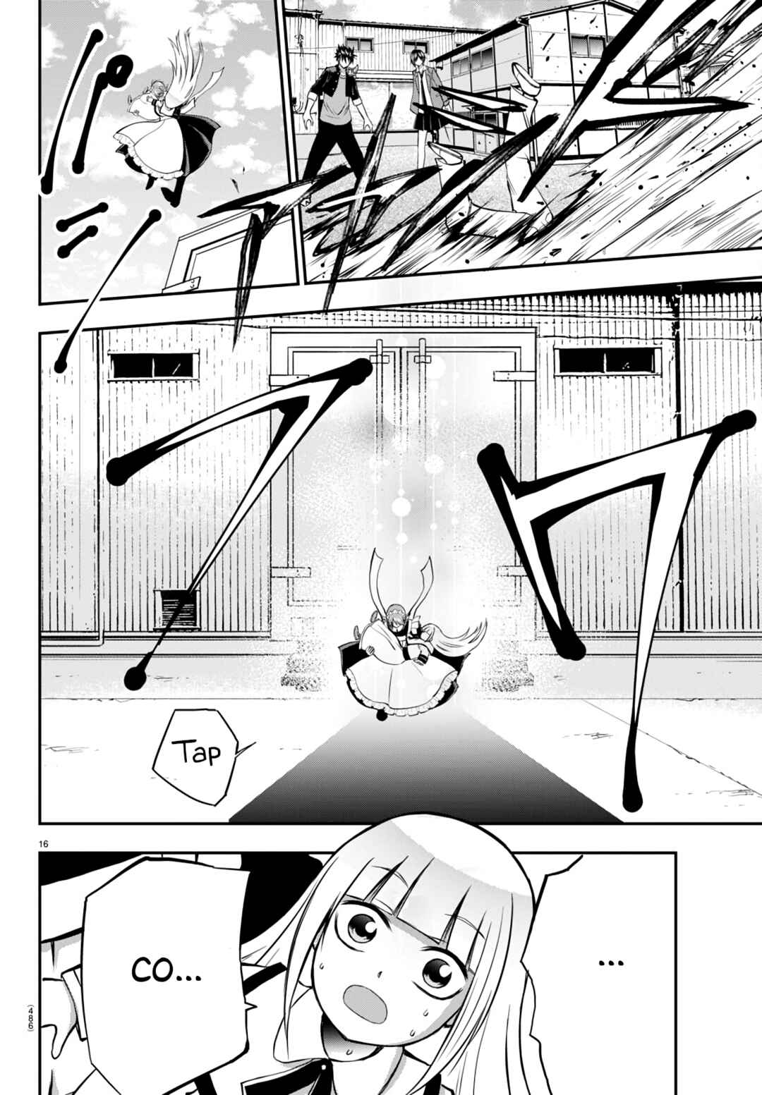 Page 16 Chapter 12 IseGure - Isekai Cheat Musou - Ore TUEEE-kei Ikiri Tenseisha ni Kamaseinu ni sare Tsuzuketa Elite Kishi, Chou Gureru.