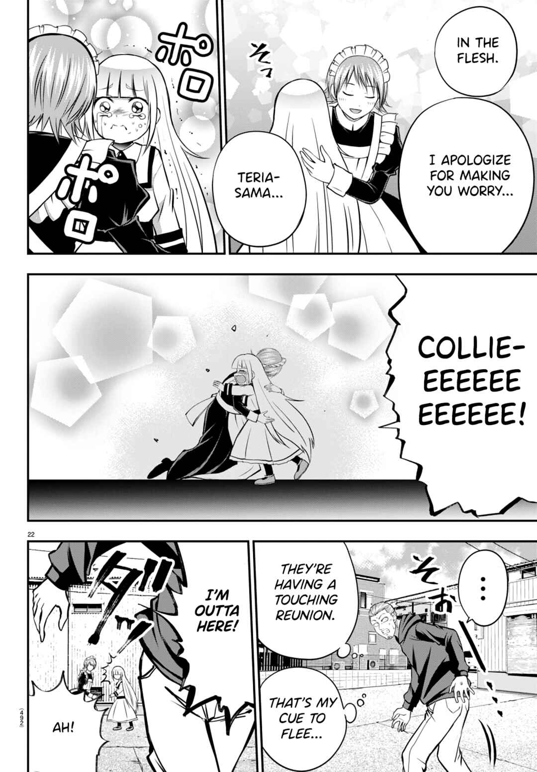Page 22 Chapter 12 IseGure - Isekai Cheat Musou - Ore TUEEE-kei Ikiri Tenseisha ni Kamaseinu ni sare Tsuzuketa Elite Kishi, Chou Gureru.