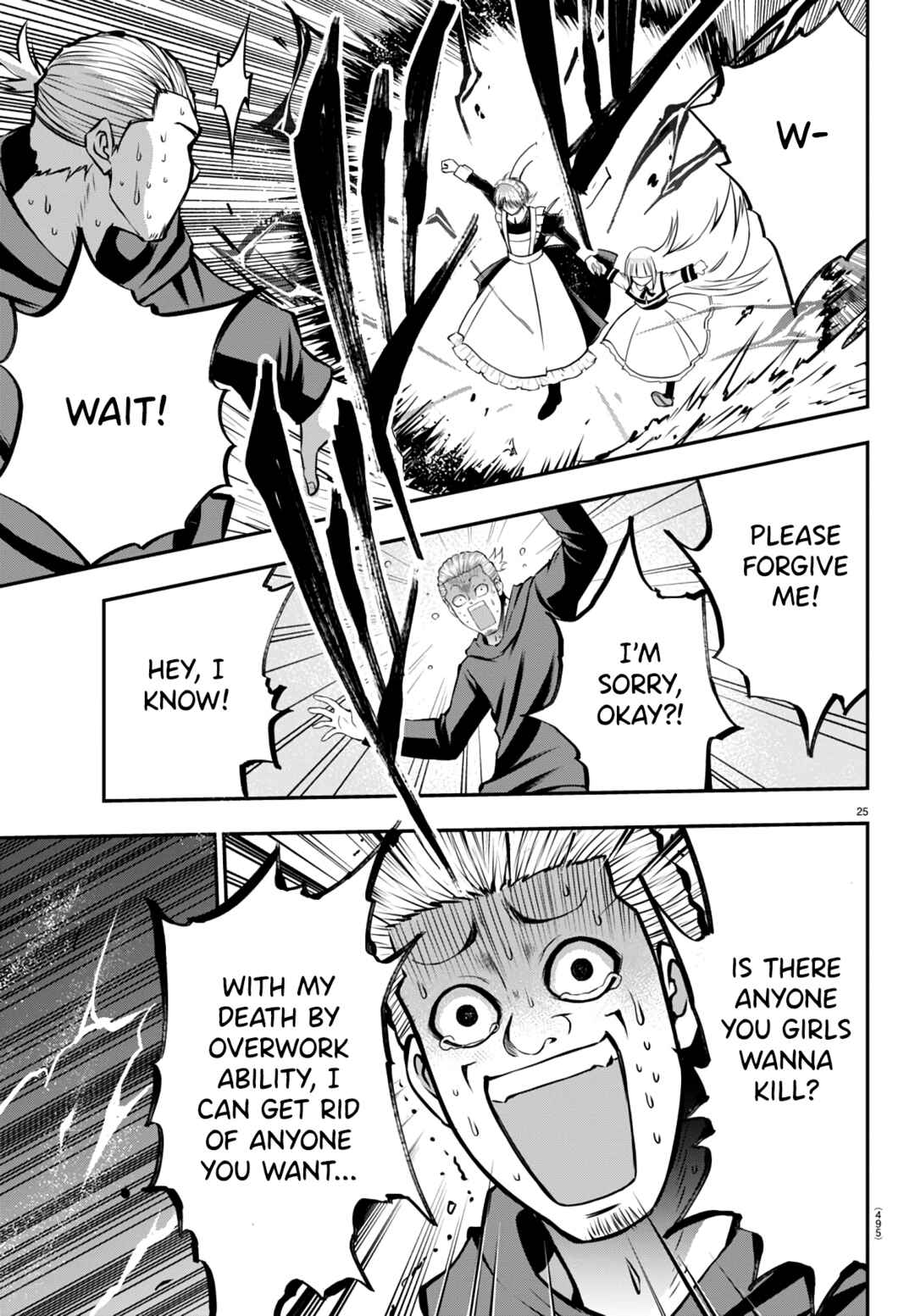 Page 25 Chapter 12 IseGure - Isekai Cheat Musou - Ore TUEEE-kei Ikiri Tenseisha ni Kamaseinu ni sare Tsuzuketa Elite Kishi, Chou Gureru.